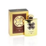 Lattafa Oud Mood Perfume - Image 3